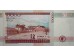 Банкнота Колумбия 10000 (десять тысяч) песо 2003 год. Pick 453f. UNC