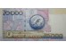 Банкнота Колумбия 20000 (двадцать тысяч) песо 2009 год. Pick 454u. UNC