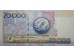 Банкнота Колумбия 20000 (двадцать тысяч) песо 2010 год. Pick 454v. UNC