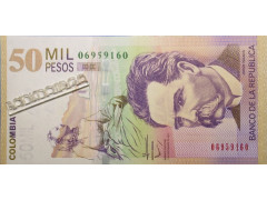 Банкнота Колумбия 50000 (пятьдесят тысяч) песо 2013 год. Pick 455. UNC