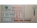 Банкнота Колумбия 2000 (две тысячи) песо 2012 год. Pick 457. UNC
