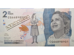 Банкнота Колумбия 2000 (две тысячи) песо 2023 год. Pick 458.10. UNC