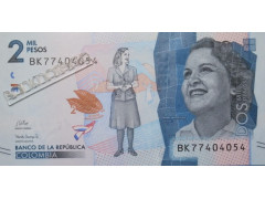 Банкнота Колумбия 2000 (две тысячи) песо 2021 год. Pick 458. UNC