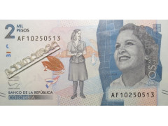 Банкнота Колумбия 2000 (две тысячи) песо 2016 год. Pick 458b. UNC