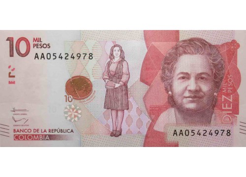 Банкнота Колумбия 10000 (десять тысяч) песо 2015 год. Pick 460. UNC