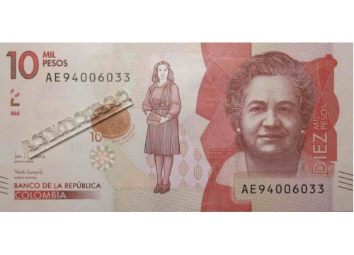 Банкнота Колумбия 10000 (десять тысяч) песо 2017 год. Pick 460. UNC