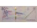 Банкнота Колумбия 50000 (пятьдесят тысяч) песо 2019 год. Pick 462f. UNC