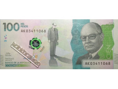 Банкнота Колумбия 100000 (сто ттысяч) песо 2023 год. Pick 463.7. UNC