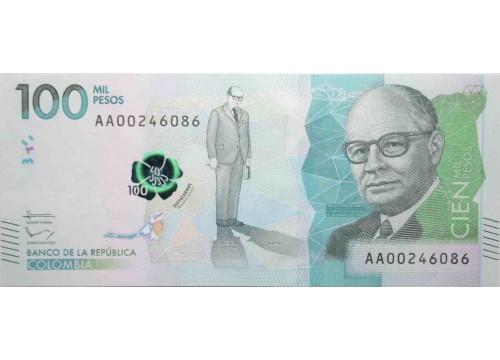 Банкнота Колумбия 100000 (сто тысяч) песо 2014 год. Pick 463. UNC