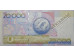 Банкнота Колумбия 20000 (двадцать тысяч) песо 2008 год. Pick 464t. UNC