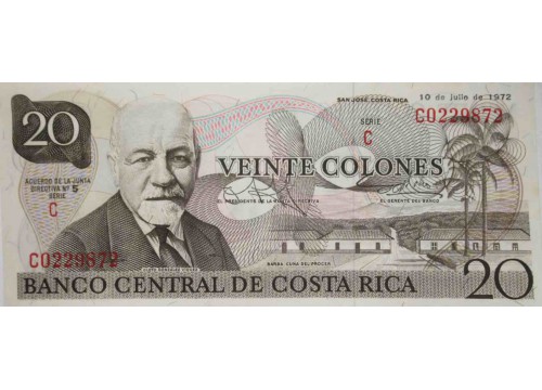 Банкнота Коста-Рика 20 (двадцать) колон 1972 год. Pick 238a. UNC