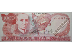 Банкнота Коста-Рика 1000 (тысяча) колон 2003 год. Pick 264d. UNC