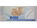 Банкнота Коста-Рика 10000 (десять тысяч) колон 2004 год. Pick 267c. UNC