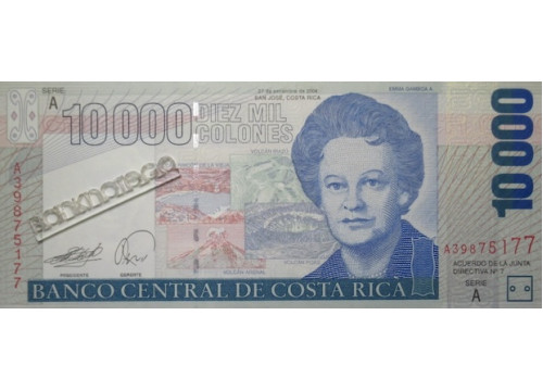 Банкнота Коста-Рика 10000 (десять тысяч) колон 2004 год. Pick 267c. UNC