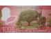 Банкнота Коста-Рика 1000 (тысяча) колон 2009 год. Pick 274a. UNC