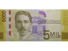 Банкнота Коста-Рика 5000 (пять тысяч) колон 2012 год. Pick 276b. UNC