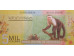 Банкнота Коста-Рика 5000 (пять тысяч) колон 2012 год. Pick 276b. UNC