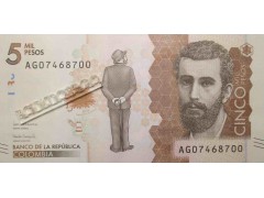 Банкнота Колумбия 5000 (пять тысяч) песо 2018 год. Pick 459. UNC