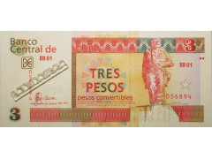 Банкнота  Куба 1 (один) песо 2006 год. Pick FX 47.1. UNC