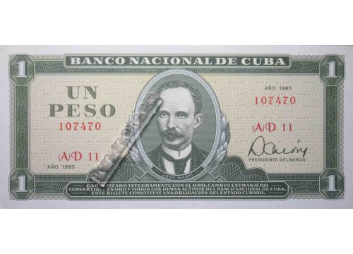 Банкнота Куба 1 (один) песо 1985 год. Pick 102b. UNC