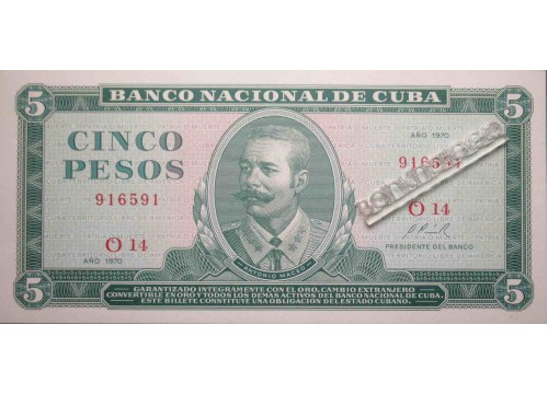 Банкнота Куба 5 (пять) песо 1970 год. Pick 103b. UNC