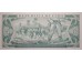 Банкнота Куба 5 (пять) песо 1970 год. Pick 103b. UNC