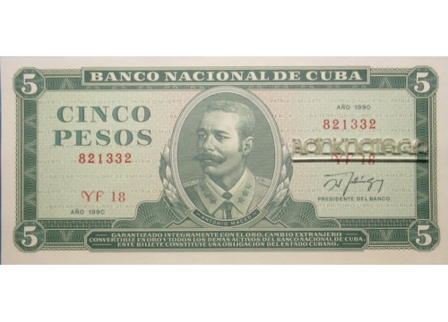 Банкнота Куба 5 (пять) песо 1990 год. Pick 103d2. UNC