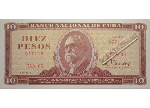 Банкнота Куба 10 (десять) песо 1978 год. Pick 104b. UNC