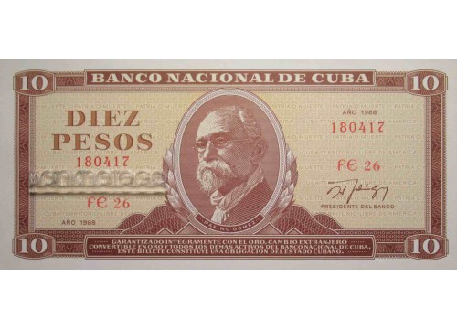 Банкнота Куба 10 (десять) песо 1988 год. Pick 104d. UNC