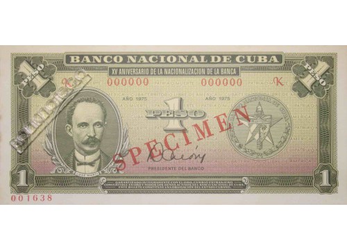Банкнота Куба 1 (один) песо 1975 год. Pick 106s. UNC