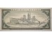 Банкнота Куба 1 (один) песо 1975 год. Pick 106s. UNC