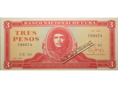 Банкнота Куба 3 (три) песо 1989 год. Pick 107b2. UNC