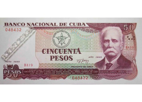 Банкнота Куба 50 (пятьдесят) песо 1990 год. Pick 111. UNC