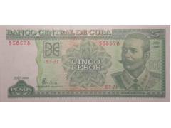 Банкнота Куба 5 (пять) песо 2006 год. Pick 116i. UNC