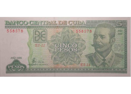 Банкнота Куба 5 (пять) песо 2006 год. Pick 116i. UNC