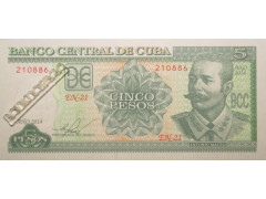 Банкнота Куба 5 (пять) песо 2014 год. Pick 116n. UNC