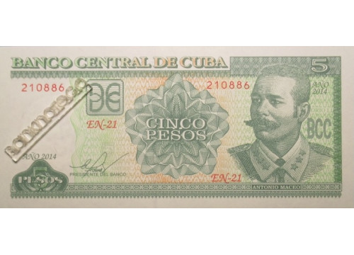 Банкнота Куба 5 (пять) песо 2014 год. Pick 116n. UNC
