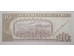Банкнота Куба 10 (десять) песо 2016 год. Pick 117. UNC