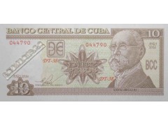 Банкнота Куба 10 (десять) песо 2016 год. Pick 117. UNC