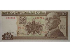 Банкнота Куба 10 (десять) песо 2002 год. Pick 117e. UNC