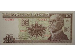 Банкнота Куба 10 (десять) песо 2012 год. Pick 117n. UNC