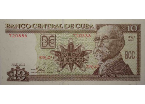 Банкнота Куба 10 (десять) песо 2012 год. Pick 117n. UNC