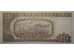 Банкнота Куба 10 (десять) песо 2012 год. Pick 117n. UNC