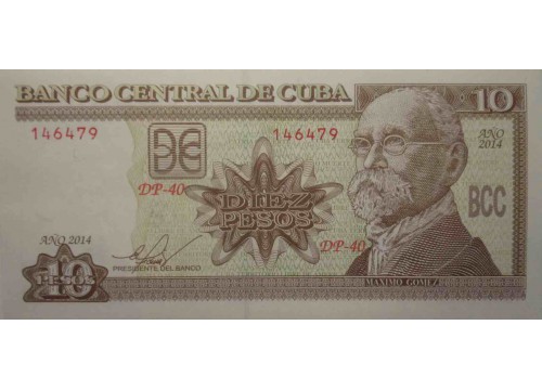 Банкнота Куба 10 (десять) песо 2014 год. Pick 117p. UNC