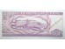 Банкнота Куба 50 (пятьдесят) песо 2001 год. Pick 119.3. UNC