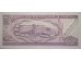Банкнота Куба 50 (пятьдесят) песо 1998 год. Pick 119. UNC