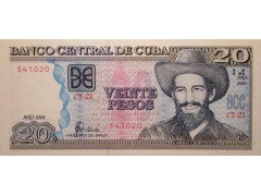 Банкнота Куба 20 (двадцать) песо 2006 год. Pick 122c. UNC