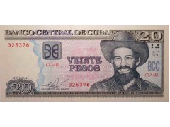 Банкнота Куба 20 (двадцать) песо 2014 год. Pick 122i. UNC