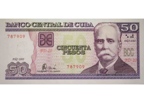 Банкнота Куба 50 (пятьдесят) песо 2002 год. Pick 123a. UNC