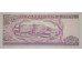 Банкнота Куба 50 (пятьдесят) песо 2002 год. Pick 123a. UNC